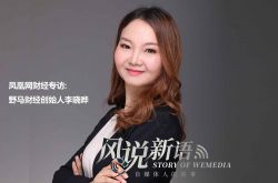 4分钟科普!乐山工厂有哪些大型的_哔哩哔哩-3