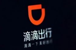 [3分钟教程]辽阳有什么大型工厂_哔哩哔哩-3